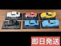 グラチャンコレクションセット