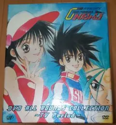 新世紀GPサイバーフォーミュラ DVD 1-3巻セット 新世紀GPサイバーフォーミュラ DVD 1-3巻セット Amazon.co.jp