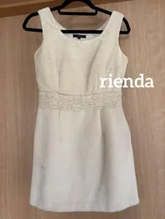 rienda ワンピース　ドレス　リエンダ　ノースリーブ　アイボリー　ベージュ