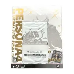 ペルソナ4 P4U2 DLC足立透 先着購入特典カード 未開封 新品