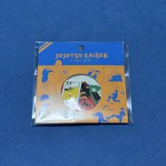 【新品未開封】呪術廻戦 フレークシール