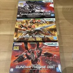 HG 【テープ無し】 ガンダム スローネアイン スローネツヴァイ
