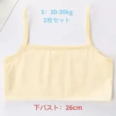 Item thumbnail for item 9738c586-8c2a-48bc-9045-ad4e3f5b3a9e