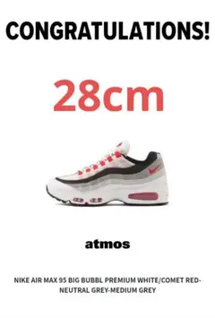 NIKE Air Max 95 OG Big Bubble Comet Red