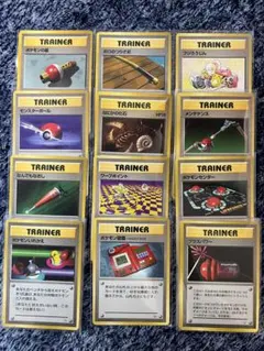 旧裏トレーナーカード12種17枚セット＋おまけ（礼儀作法）