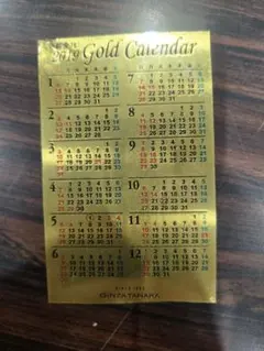 Item thumbnail for item 21d81d37-34ee-42ad-8a2c-497adc9562c8