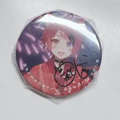 すとぷり 莉犬 サイン 缶バッジ