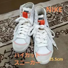 NIKe Blazer Mid '77 Jumbo スニーカー 25.5cm