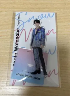 Snow Man 渡辺翔太 アクリルスタンド
