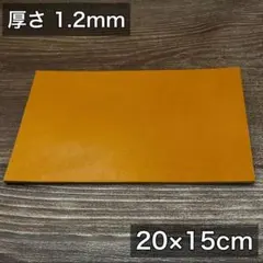 tsayy様 リクエスト 4点 まとめ商品