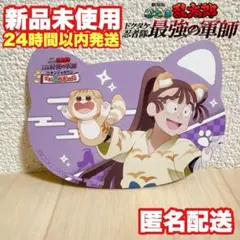 e様 リクエスト 2点 まとめ商品