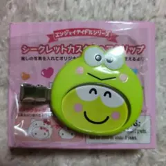 Item thumbnail for item 9c23da12-8084-4235-8eac-d7b947b3adb2