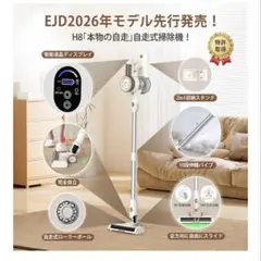 Item thumbnail for item b140caff-df9b-4d49-880f-c7ee6165b8f4