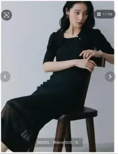 LAGUNAMOON クロップドカーデセットニットワンピース