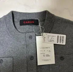 【✨新品タグ付 】CABaN カーディガン グレー XS