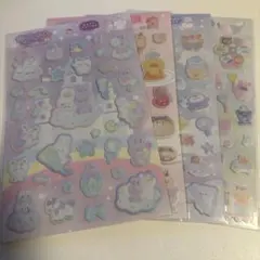 Item thumbnail for item d3e866cf-28c7-46f6-8942-b0dd2a5b23a6