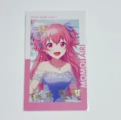 【プロセカ】桃井愛莉／エピカ箔押し④