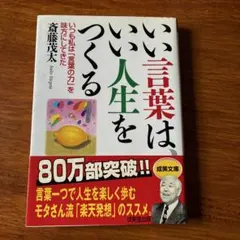 Item thumbnail for item 7e424700-e18c-4474-9fa7-7b2d79e4f77f