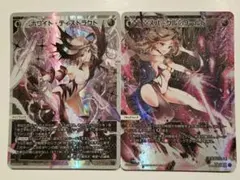 Item thumbnail for item 7d0a85b4-3ba7-4d30-b447-f82fd47b710a