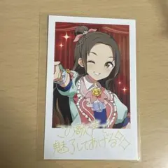 あすか コレクション カード CLAMP X No.15 司狼神威 桃生小鳥 - メルカリ