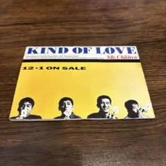 君を守りたい PEACE BIRDS '88 ALL STARS カセットテープ - メルカリ