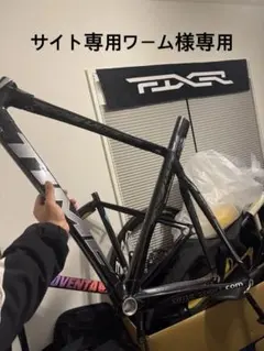 2026年最新】time rxrs ulteamの人気アイテム - メルカリ