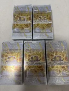 【即日発送】リミットオーバーコレクション　ザライバルズ　3BOX 楽天市場】【新品即納】[TCG] (BOX) 遊戯王OCGデュエルモンスターズ