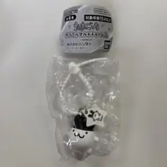 たまごっち カラフルマルチチャーム2 ガチャ