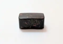 Item thumbnail for item 3ed4a80a-5795-4bef-929a-4bb49f3ea839