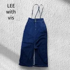 『LEE with vis 」コラボ　デニムスカート　ジャンパースカート