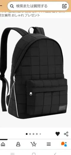 HOMIEEキルティングリュック軽量黒25リットル