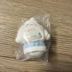 サンリオ ちびっとも シークレットキーホルダー 雪の精 シナモン シナモロール