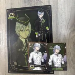 シルバー ツイステ まとめ売り