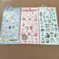 【3枚セット】ちいかわ ゴールドクリアシール mofusand クリアシール