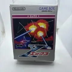 ◯エックス X