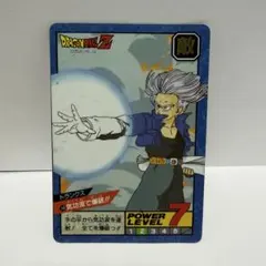 【希少】ドラゴンボール スーパーバトル トランクスカード　隠れプリズム　隠キラ