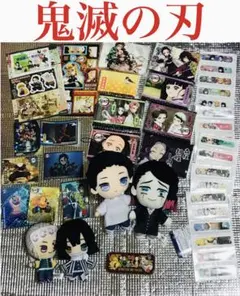 鬼滅の刃 ともぬい 缶ケース 絆創膏 シール 無限列車 ティッシュ まとめ売り