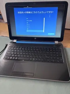HP Pavilion dv7 17インチ（ジャンク品） - メルカリ