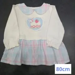 クーラクール　長袖トップス　ロンT　トレーナー　ショートケーキ　チェック