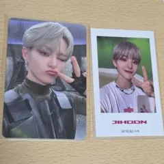 2025年最新】treasure ジフン セットの人気アイテム - メルカリ