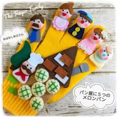 Item thumbnail for item 0085a7a3-0d6d-49d4-9827-bdd6944c7435