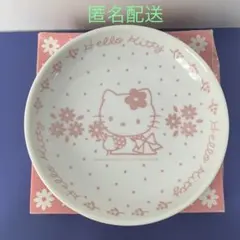 ハローキティ　激レア　　絵皿 激レア非売品 サンリオ2007年製 ハローキティ 陶器 絵皿
