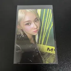 aespa ウィンター lemonade QQmusic 上海 入場特典 トレカ - メルカリ