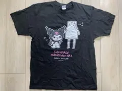2026年最新】クロミこやまたくやの人気アイテム - メルカリ