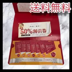 Item thumbnail for item 6092983c-a859-4ff8-a188-9e6cac492261