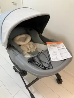 【美品】ネムリラ AUTO SWING BEDi Long シェル EG