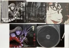 2026年最新】ムック 葬ラ謳の人気アイテム - メルカリ