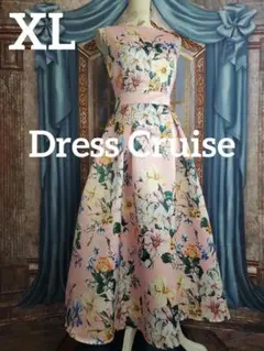 XL【新品インポートセレクト】エレガントフラワークラシックドレス