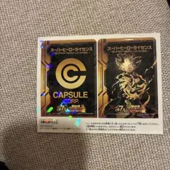 2026年最新】スーパー ドラゴンボールヒーローズ 7周年の人気アイテム