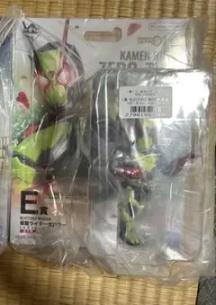 一番くじ 仮面ライダーゼロワン E賞 ゼロツーイズ